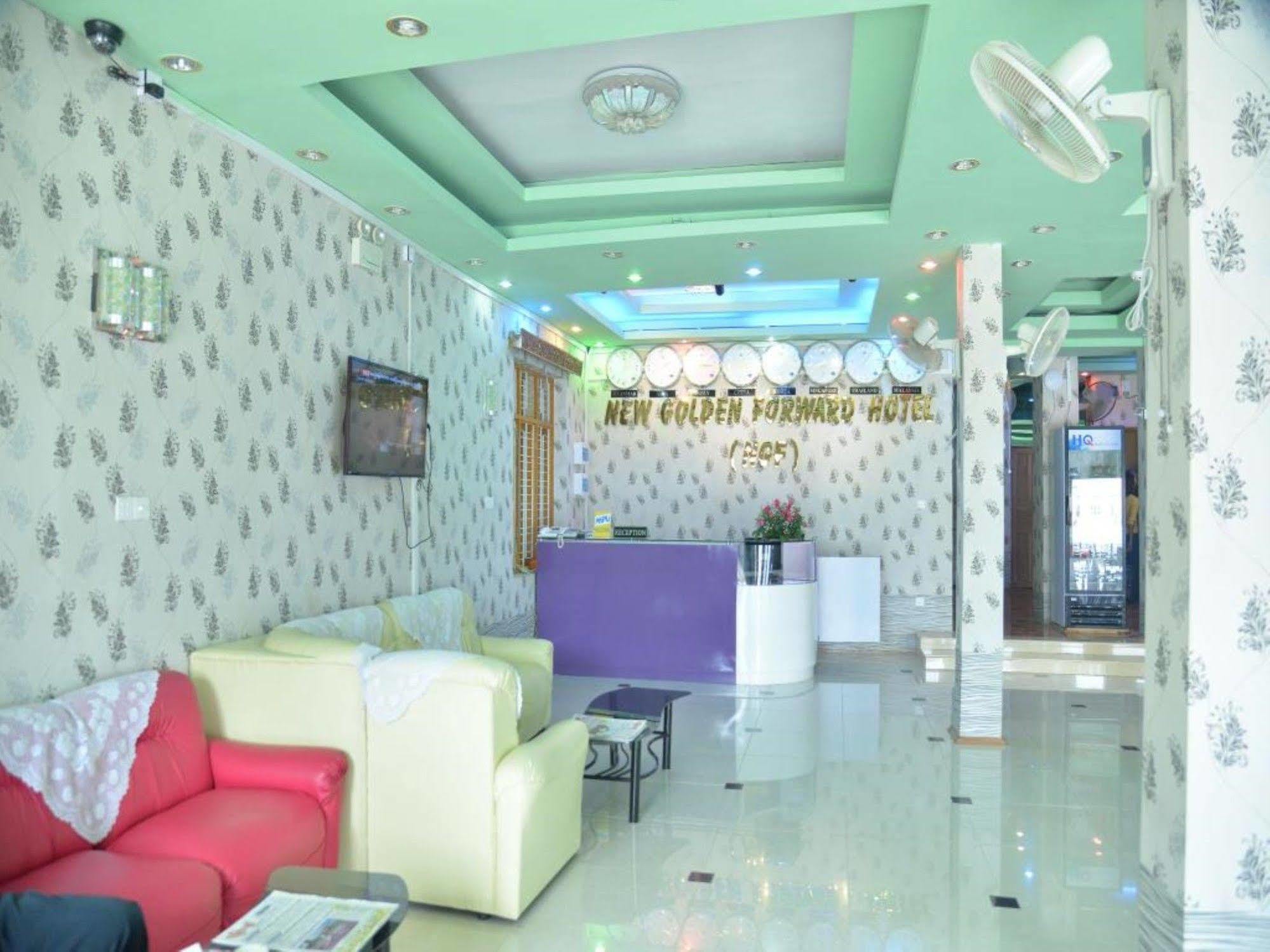 New Golden Forward Hotel Yangon Eksteriør bilde